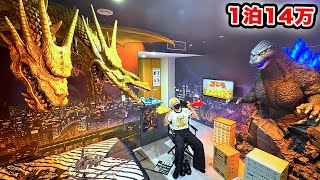 【1泊14万】ゴジラvsキングギドラルームに泊まってみた【世界に一つのホテル】新宿 プロジェクションマッピング ゴジラ・ストアTokyo