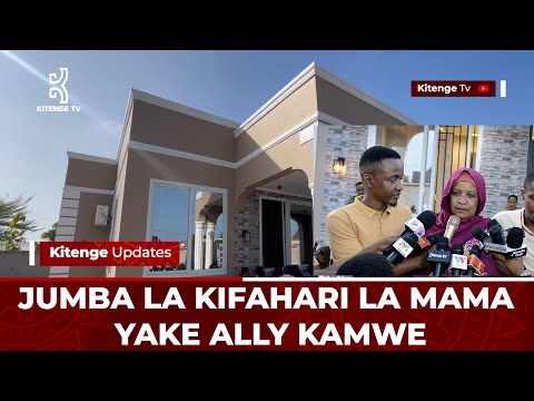 NYUMBA YA KIFAHARI ALLY KMWE ALIYOMJENGEA MAMA YAKE/MAMA ATOA MACHOZI