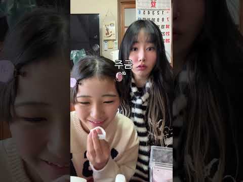 일본인 남친 사촌동생입니다 이상한놈이 고백하면 내가 패러감 #한일커플 #日韓カップル #화장하좌 #메이크업 #かわいい