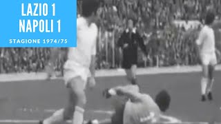 9 marzo 1975: Lazio Napoli 1 1
