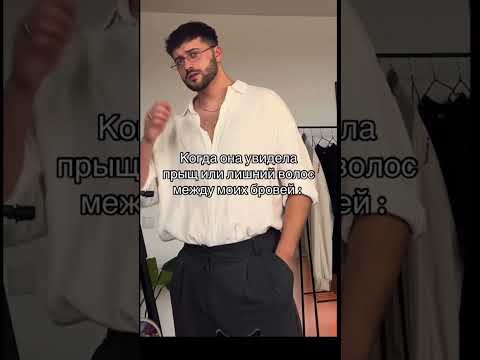 #rusmems