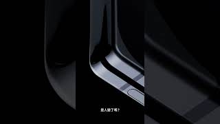 ✨即將震撼登場 | Google Pixel 10 Pro Fold | 就要超越 Ask more. ✨