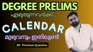 DEGREE PRELIMS  എഴുതുന്നവർക്ക്  ✨ Maths & Mental Ability | Previous Questions ✨ Calendar