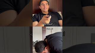السعادة المزيفة السعادة الحقيقية