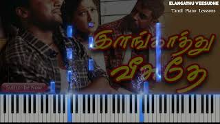 Elangathu Veesudhey - Pithamagan | Synthesia Piano Tutorial | Ilayaraja songs