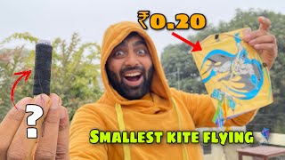 ये पतंग कितनी दूर उड़ेगी ?| smallest kite flying experience 🪁🤯|Basant panchmi special2023