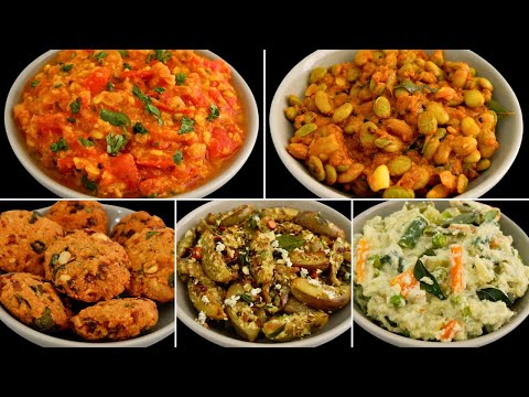 பொங்கல் திருநாளுக்கான ஸ்பெஷல் சைடு டிஷ் ரெசிபிகள் | Side dish Recipes in Tamil | Pongal Recipes