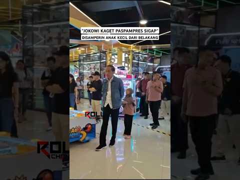 Reaksi Jokowi Disamperin Anak Kecil Dari Belakang #jokowi #rumahjokowi #news