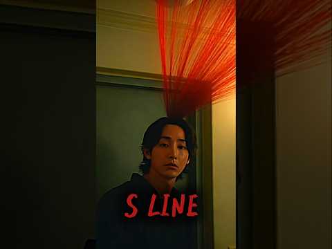 Brother's Sline 💀 | S Line Kdrama #sline #kdrama #leesoohyuk #shorts