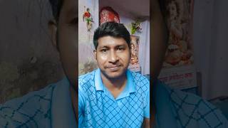 কই গুসসা কারে বুড়া মাত মান্না 😀😀 #comedy #banglicomedy #comedy #funny #comedymove #sorts #couple