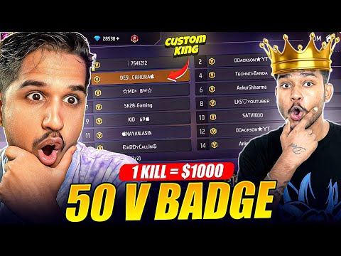 50 V BADGE YOUTUBERS VS CUSTOM KING 👑 Ft.@DesiGamers_  - Garena Free Fire