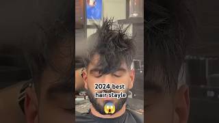 2024 best hair style | #travel #funny #google #barber #hairstyle #motivation #youtube #shorts #short