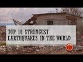 Earthquake Science and Measurement