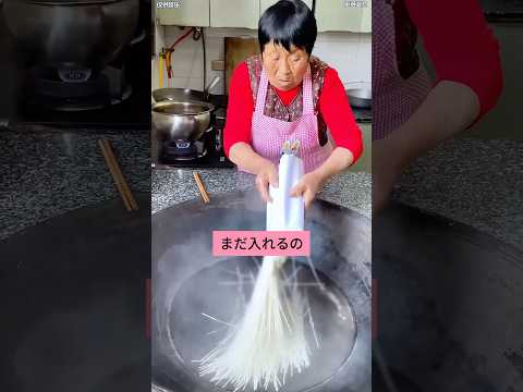 彼はこの麺を全部食べきれるでしょうか?