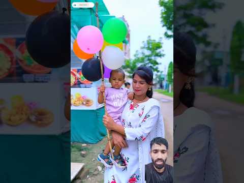 देवांशी ने सारे गुब्बारे खरीदे🤫#vairal #dance #heenaprajapat