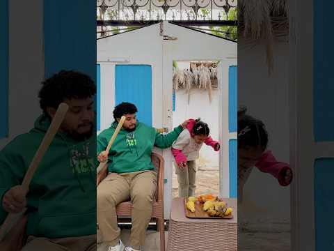 ابعتي الي بعدك