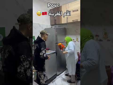😂😂😂 #اكسبلور #ضحك #comedy #funny #تيك_توك #كوميدي #كوميديا #ترند #humor #تمثيل