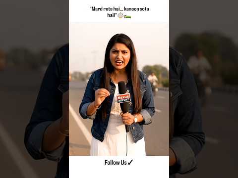 Shadi Nhi Moat #shortsfeed #shorts