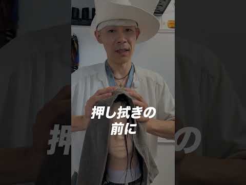 究極!! タオルドライ #美容 #ヘアケア