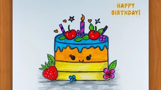 Birthday cake drawing | Birthday drawing |Happy birthday drawing | birthday card