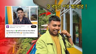 5 Most Popular Places in SIKKIM 🏔️3 বছর আগে Team Positive এসেছিলাম 😱 Tusar Das Vlogs
