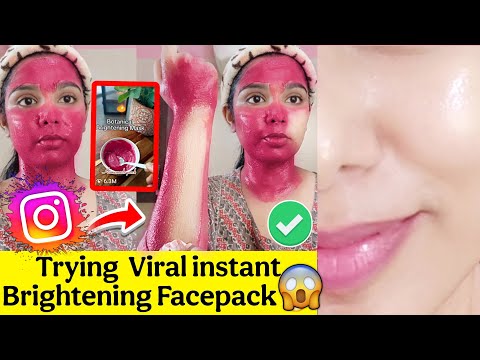 🔥I Tried Viral Skin Brightening Facemask | How to get glowing skin | Beetroot for Skin whitening?