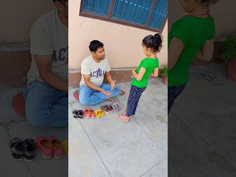 Chappal Pehno Or Chalo #shorts #shortsfeed #ytshorts