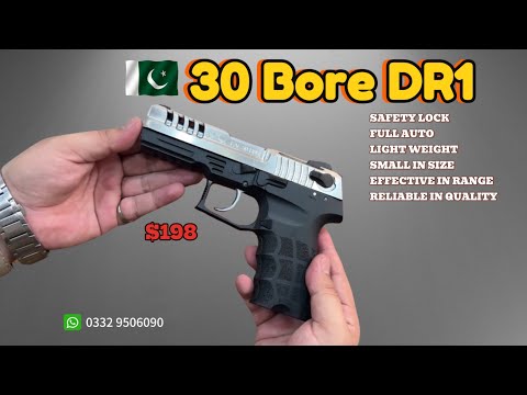 Dr1 30 Bore | Pak Arms Store