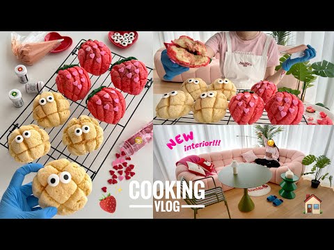 専門外のパン作りにどﾊﾏり🍞家の垢抜けと趣味に忙しい1人暮らしﾊﾟﾃｨｼｴの日常👩🏻‍🍳メロンパンといちごメロンパン⁈🍓🍈【VLOG】