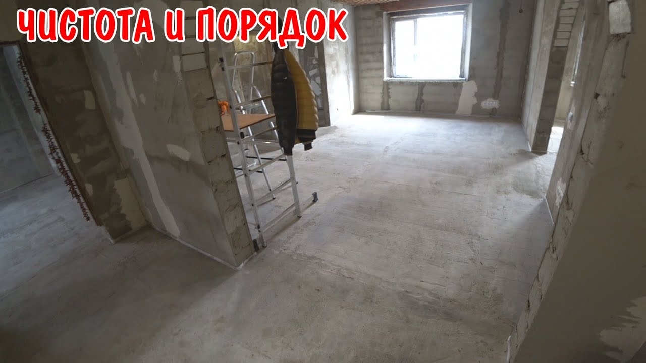 Залил теплый пол во всем доме / навел уборку / ремонт ходовки на машине своими руками