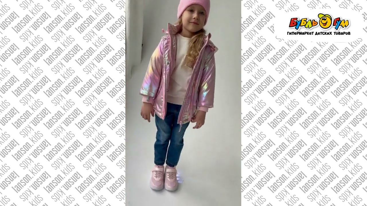 Куртка Lanson Kids демисезонная с капюшоном с завязками на поясе перламутровая розовая  - видео Куртка Lanson Kids демисезонная с капюшоном с завязками на поясе перламутровая розовая  - видео