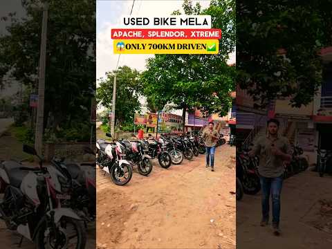 Used Bike Mela 2025🔥 | Splendor, Apache, Xtreme | Only 700KM Driven✅😍 #roamingbird #usedbikes