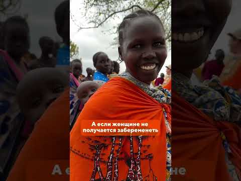 Жена в долг. Больше на канале! #африка #занзибар #детиафрики