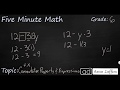 Understanding the Commutative Property