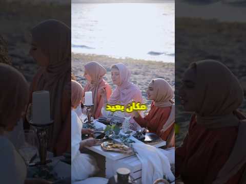 افتكرته مجنون من اللى عمله