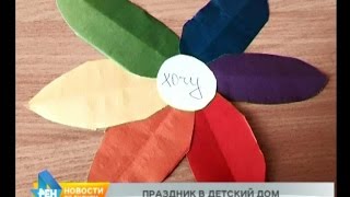 Добровольцы готовят акцию «Цветик-семицветик» для воспитанников иркутского детдома