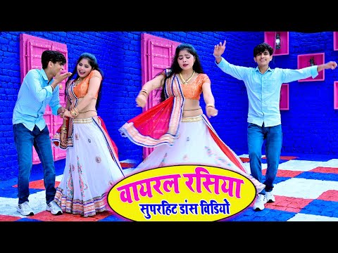 एक के बाद एक सुपरहिट रसिया | Non Stop Rasiya || Sonu Shekhawati | Lokesh Kumar New rasiya 2025