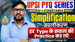 UPSI PYQ Series 2025 | SI + Constable | Complete Simplification | By Gagan Pratap Sir #upsi #up #si
