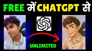 How to make Ghibli Art in Chatgpt Free