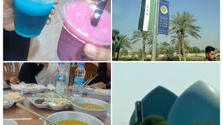 جوله سوق المصري وسفره الاربيل اخر فيديو وداع