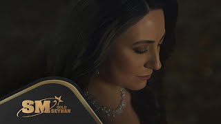 Ayşenur Gök - Kapı