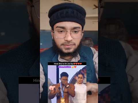 #shortvideo #islamicstatus #alhamdulillah