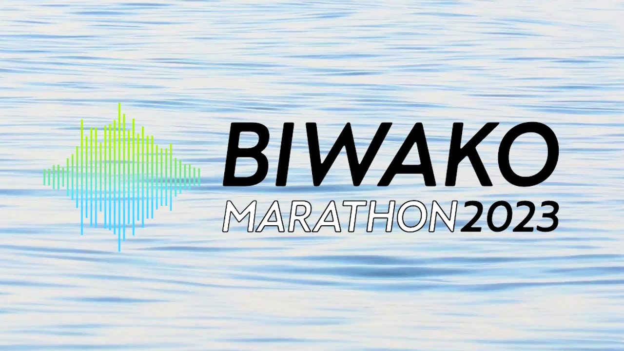 biwako lake marathon