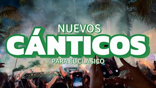 Que risa el rojo volvió a ser subcampeón🎵🎵 | Cánticos Los Del Sur