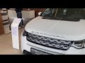 Land Rover Discovery Sport S