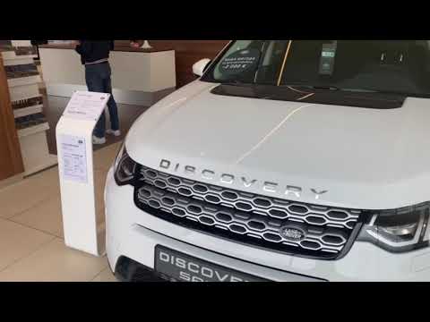 Land Rover Discovery Sport S