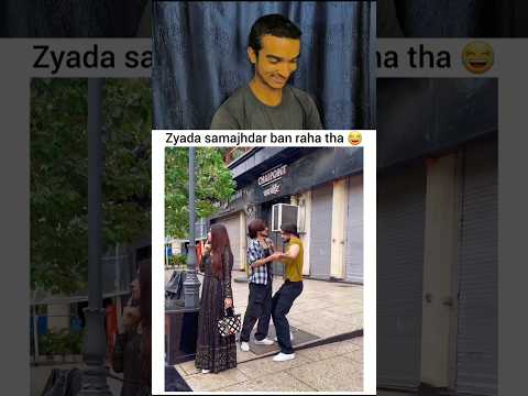 Try Not to Laugh Challenge 98 ๐คฃ #shorts #funny #viral