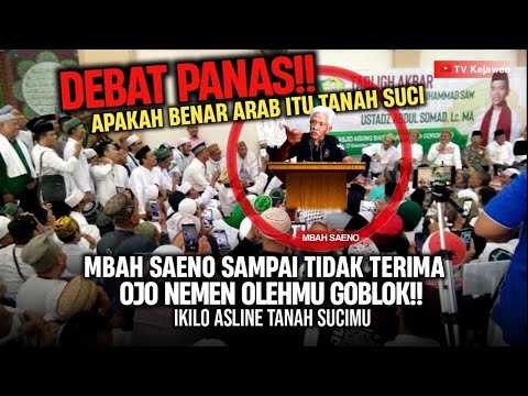 MBAH SAENO TAK BISA DIKALAHKAN!! NGOTOT INILAH TANAH SUCI YANG SESUNGGUHNYA - NGAJI KEJAWEN