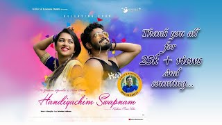 Handdiyechim Sopnnam | Hit Konkani Music Video | Walter Dantis | LVS Musical |Hera Pinto| Godwin S