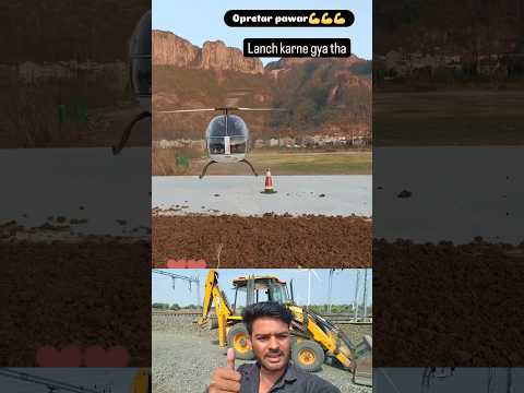 power of drivar 😎😎😎 ये ड्राइवर की पावर हे मेरे दोस्त जलवा हे हमारा #newvideo #शोर्ट #short #funny